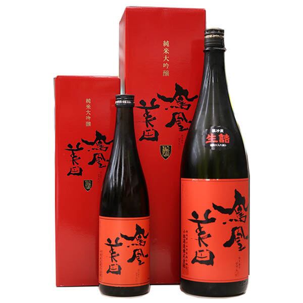 鳳凰美田 純米大吟醸 赤判 1.8L | 酒のさかもと