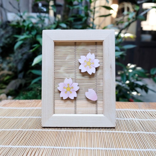 【インテリアART】すだれアートパネル 桜 カラー マグネット