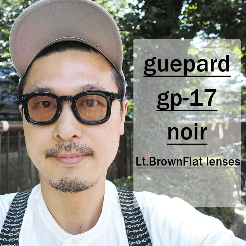 guepard / gp-17 / noir - Light Brown Flat lenses ブラック - ライトブラウンフラットレンズ　 フレンチヴィンテージ ウェリントンフレーム
