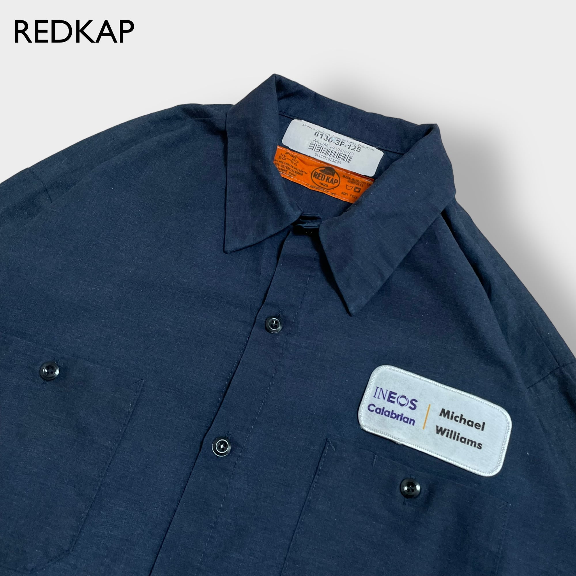 RED KAP ワークシャツ 長袖シャツ 企業系 ロゴ ワッペン XL ビッグ ...