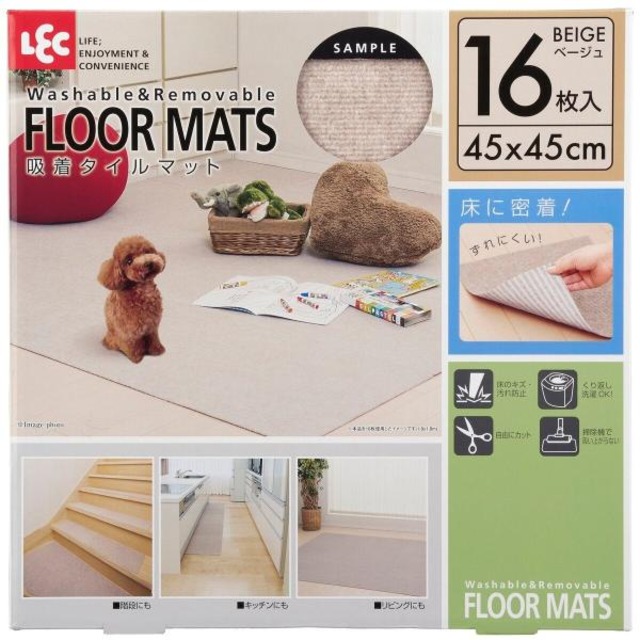 コストコ再販商品 LEC（レック）吸着タイルマット 45ｘ45ｃｍ 16枚入り ベージュ