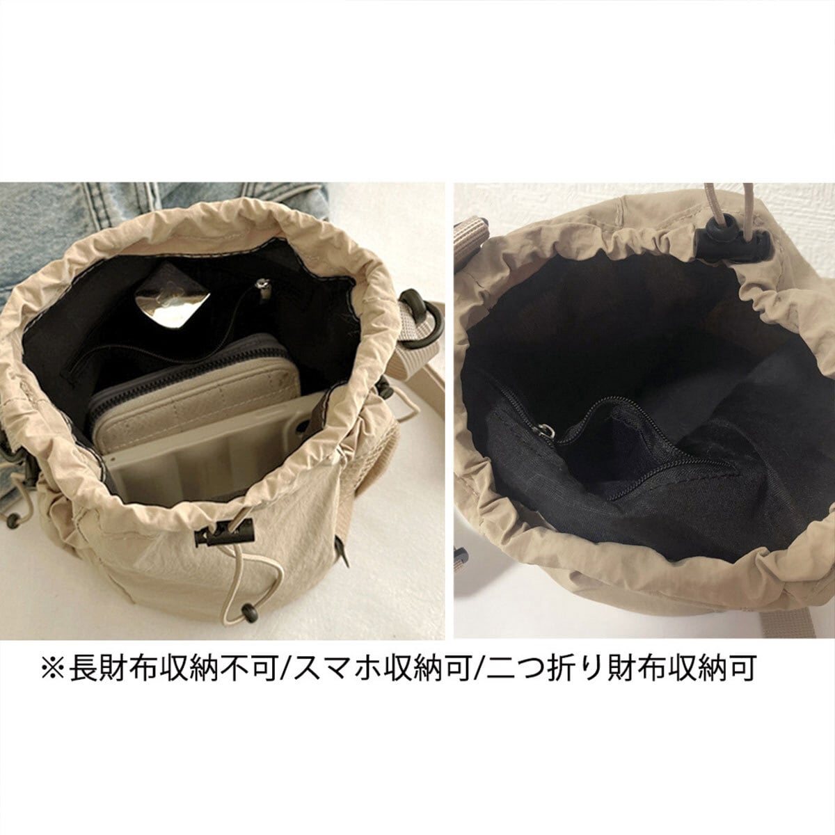 ミニバッグ ショルダー バケットバッグ レディース メンズ 韓国 スマホポーチ おしゃれ 大人 かわいい 小さめ コンパクト ライブ フェス ミニポーチ ドローストリング 大人可愛い 大人女子