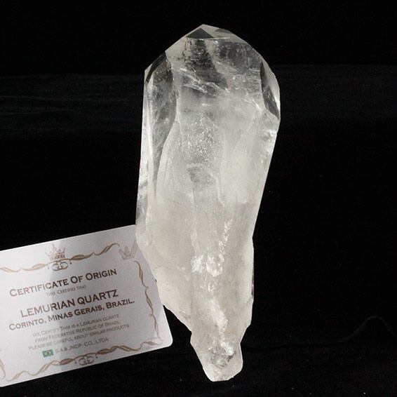 レムリアンシード 水晶 原石 ブラジル ミナスジェライス州 コリント産 証明書付属 一点物 281-270