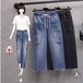 【大きいサイズL-4XL】【春夏新作】ファッションパンツ♪ブルー/ブラック2色展開◆#schoti-705997