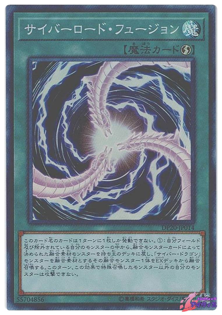 総合魔術B ネックレス・ペンダント 総合魔術B ネックレス・ペンダント