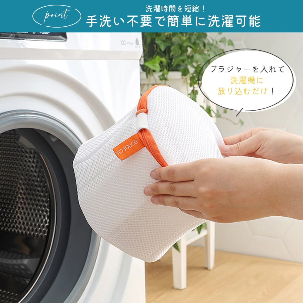 ジェンマ マルチイオナイザー(洗濯機用）未開封 【公式通販】