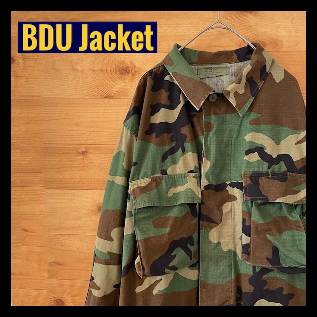 【BDU jacket】90s 米軍 実物 ミリタリージャケット 迷彩 カモフラ US古着