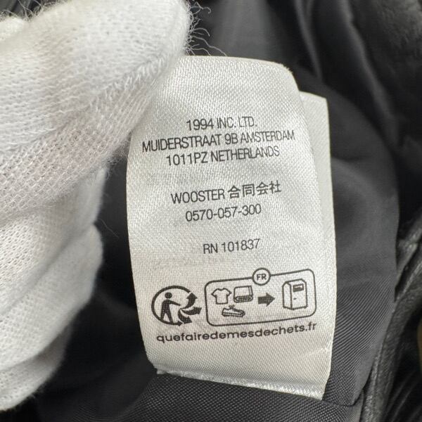 Supreme/シュプリーム【23SS】Patchwork Leather Cargo Vest/パッチ