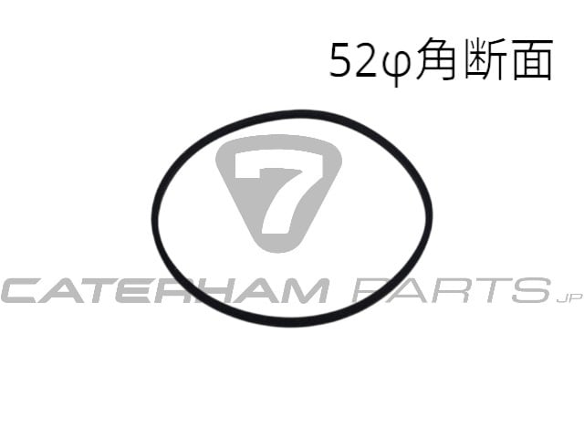 31-781-109SPR Oリング、52 mm径メーター用