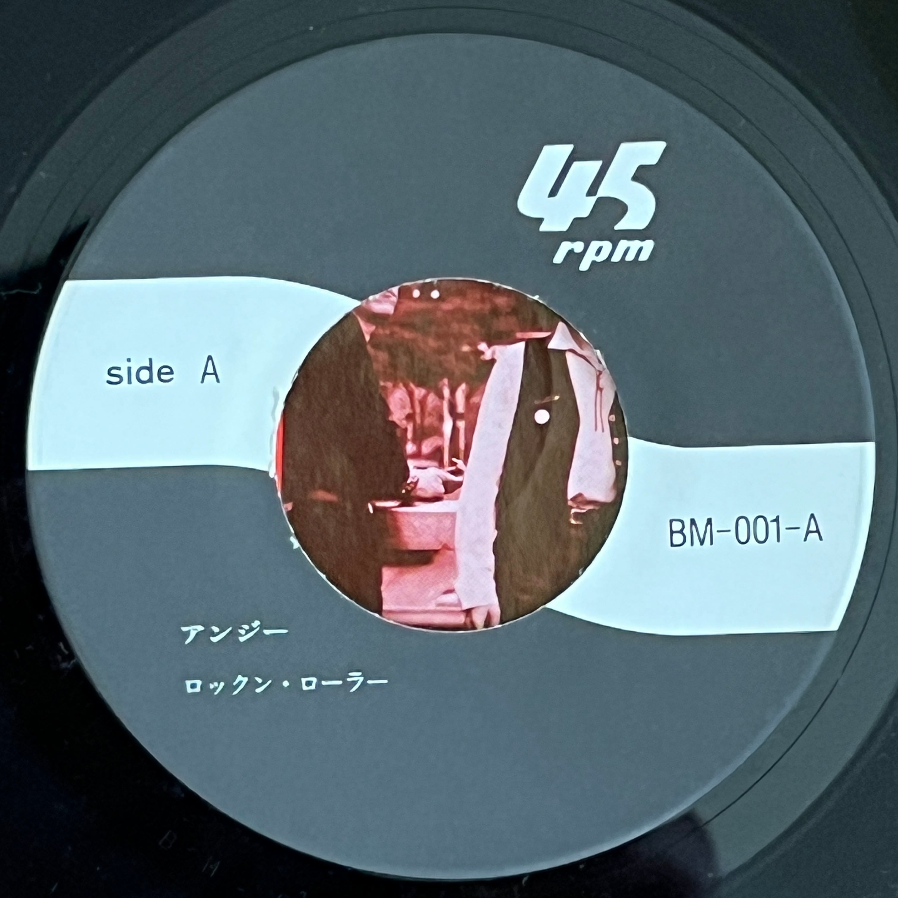 7inch】アンジー / ロックン・ローラー | トキワレコーズ