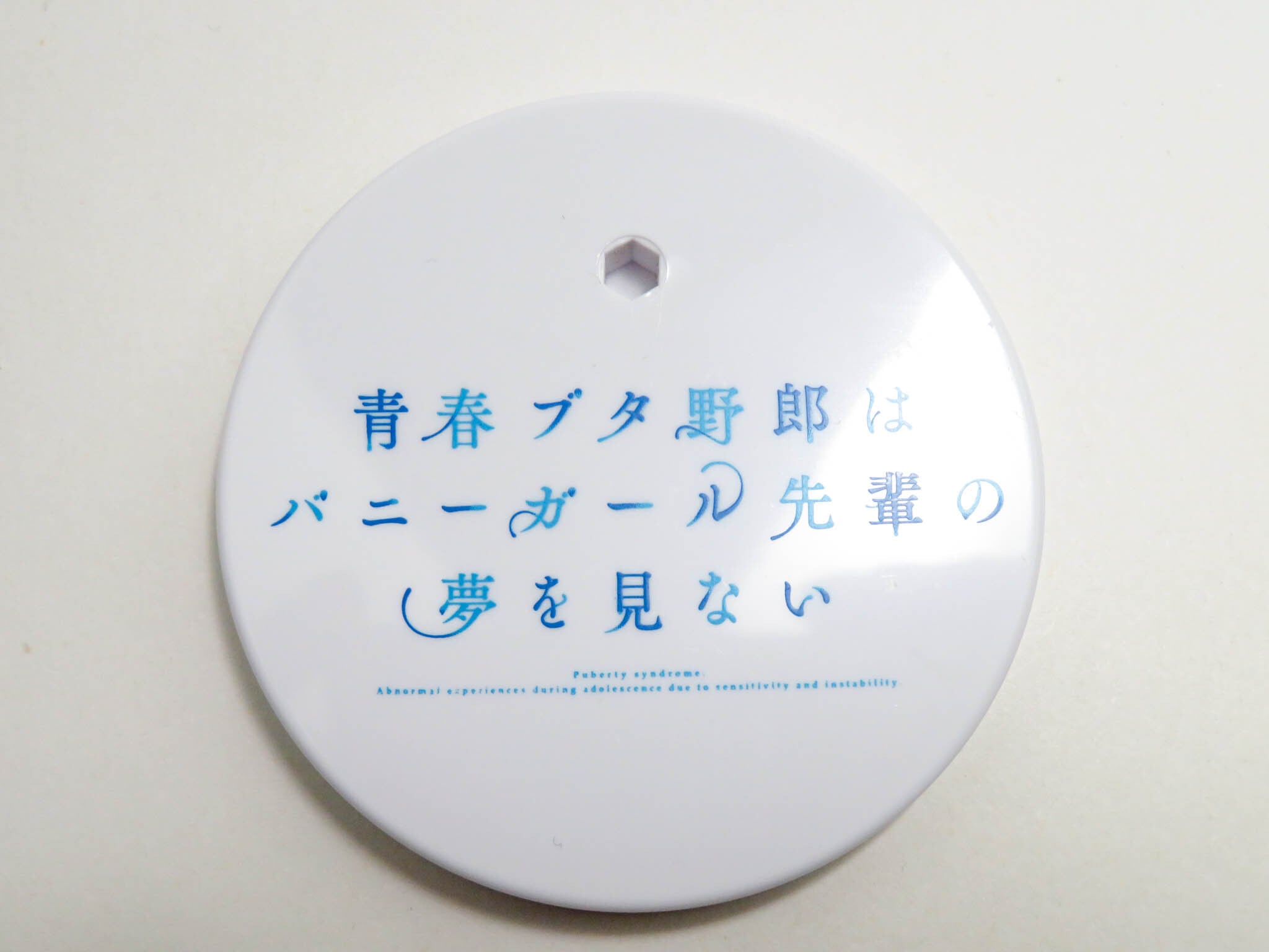 【2417】 桜島麻衣 バニーガールVer. 台座パーツ 特典台座 ねんどろいど