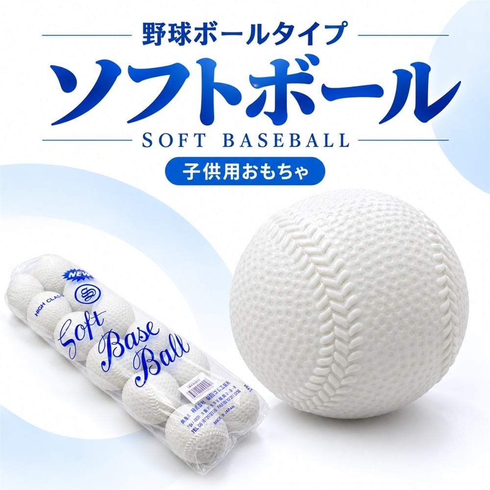5050WORKSHOP -NUK- ヒーター搭載電熱ブランケット＆クッション