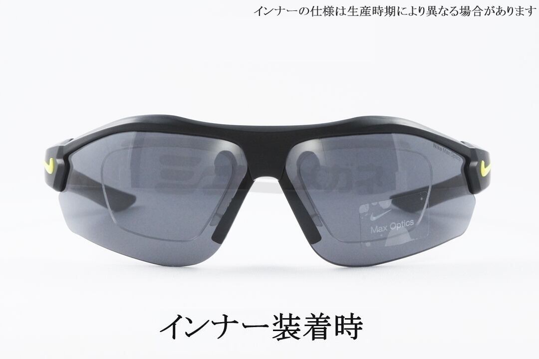 NIKE サングラス SHOW X3ⅡAF DJ3045 COL.010 スポーツ ナイキ ショー