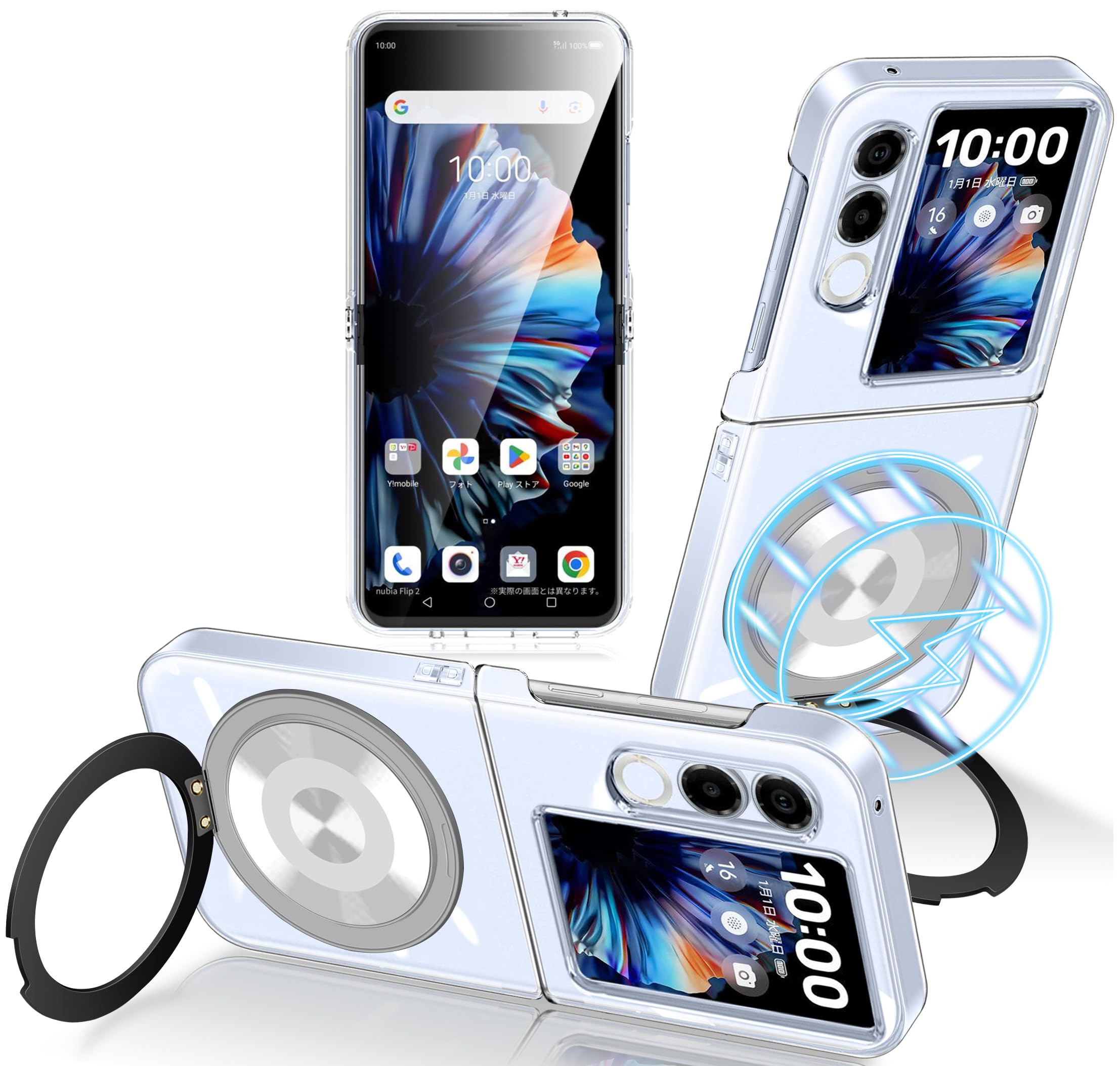 xiusiteli ZTE Nubia Flip 2 5G 用 ケース クリア リング付き PC 折り畳み 軽量