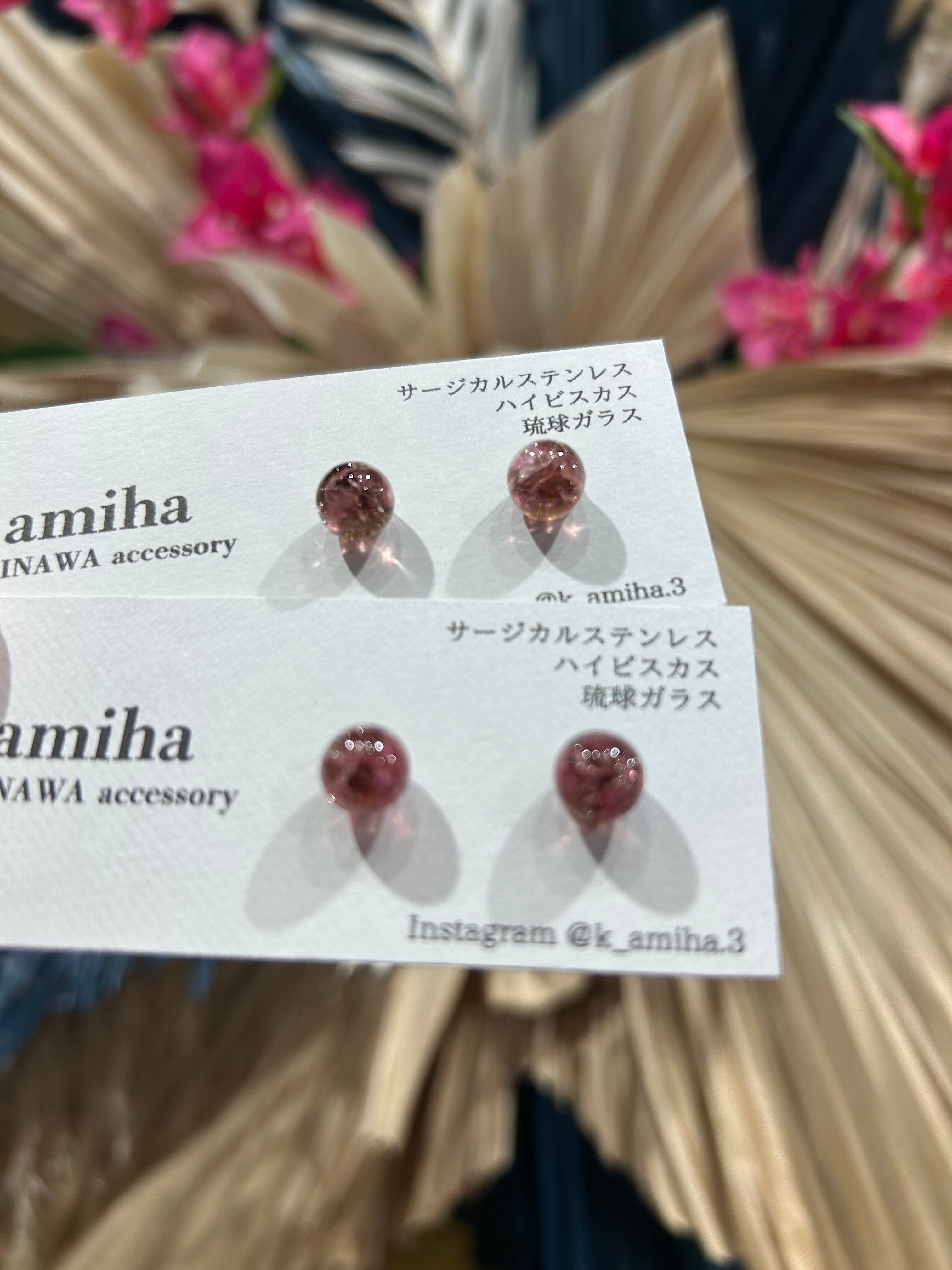 ピアス（ハイビスカス 琉球ガラス）（T-A80-1） | tete by okinawa