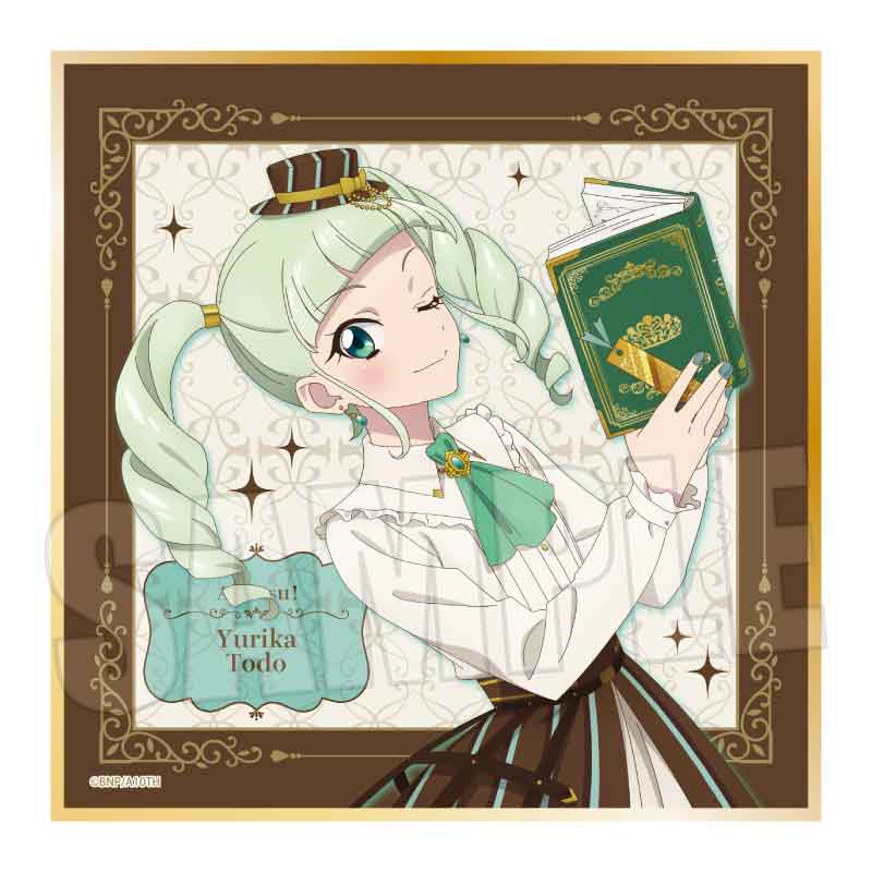 アイカツ！ | あるじゃんマーケット