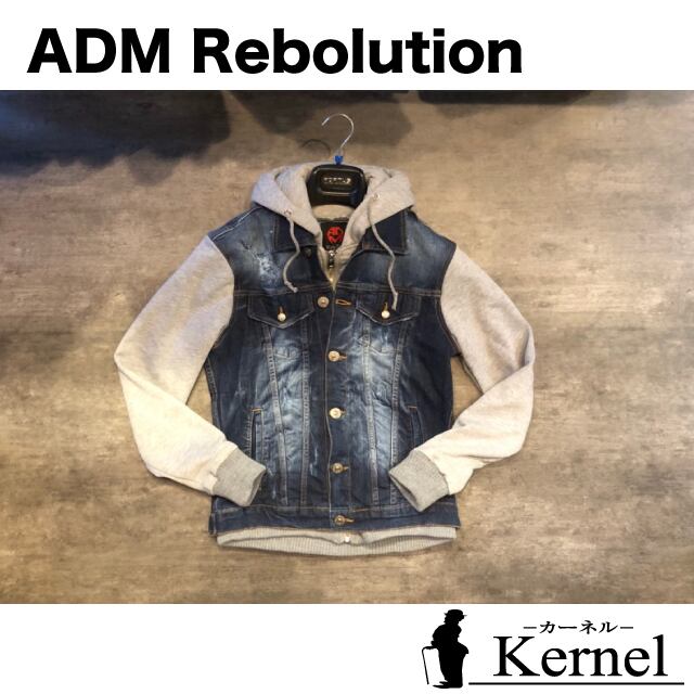 ADAMUS/ADM Rebolution/BU090