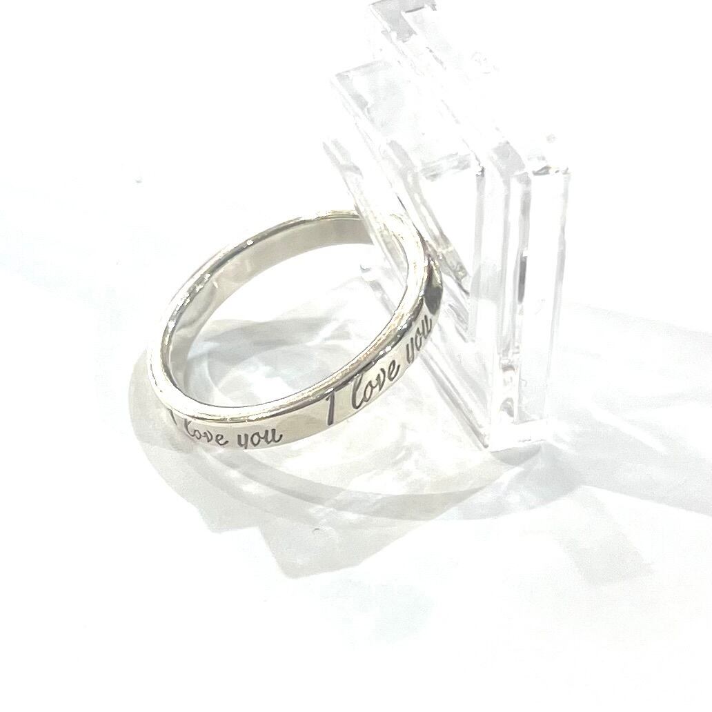 TIFFANY＆CO】【11号】 2455 ティファニーI love youナローリング 指輪