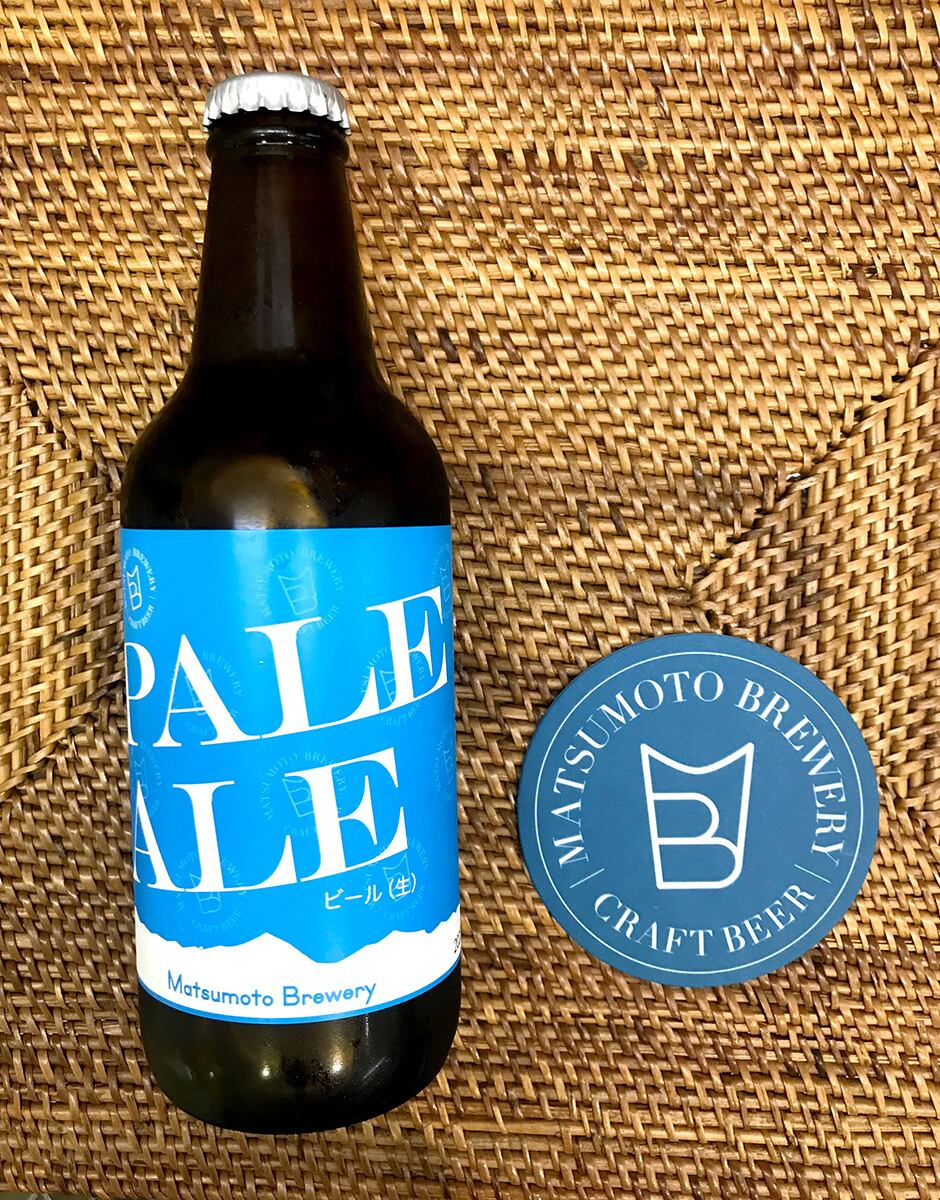 松本ブルワリーボトル 松本ペールエール Berg