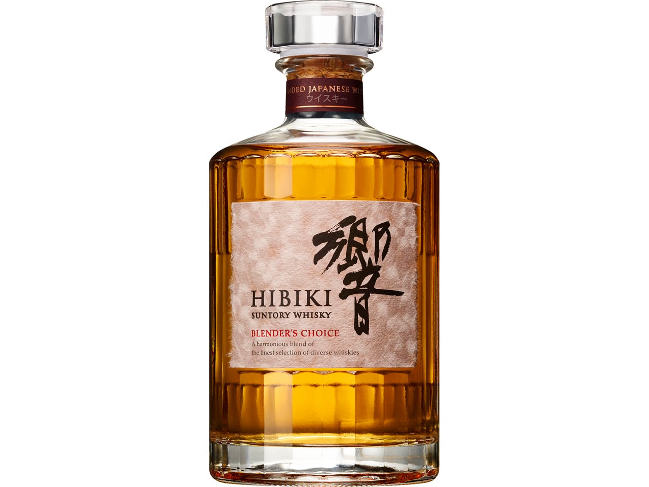 特別流通] [3本限定/生産190本] 若鶴酒造 三郎丸蒸留所 