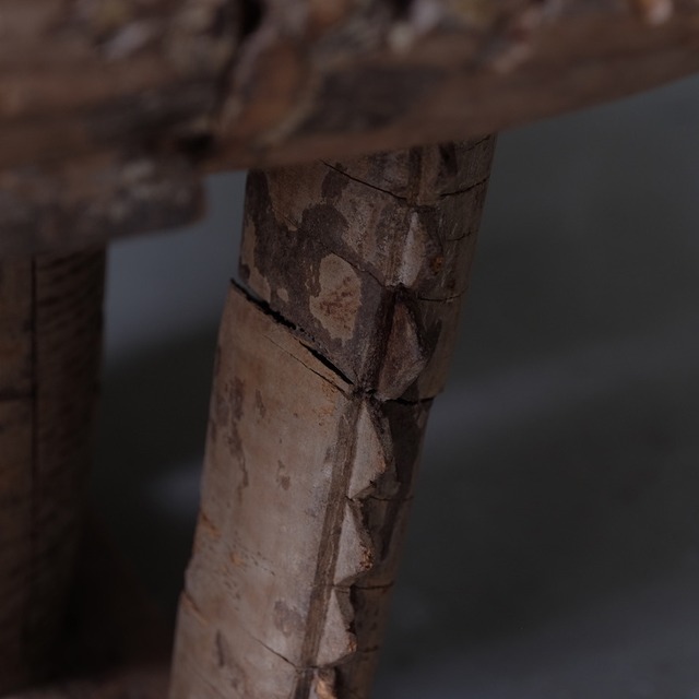 Stool