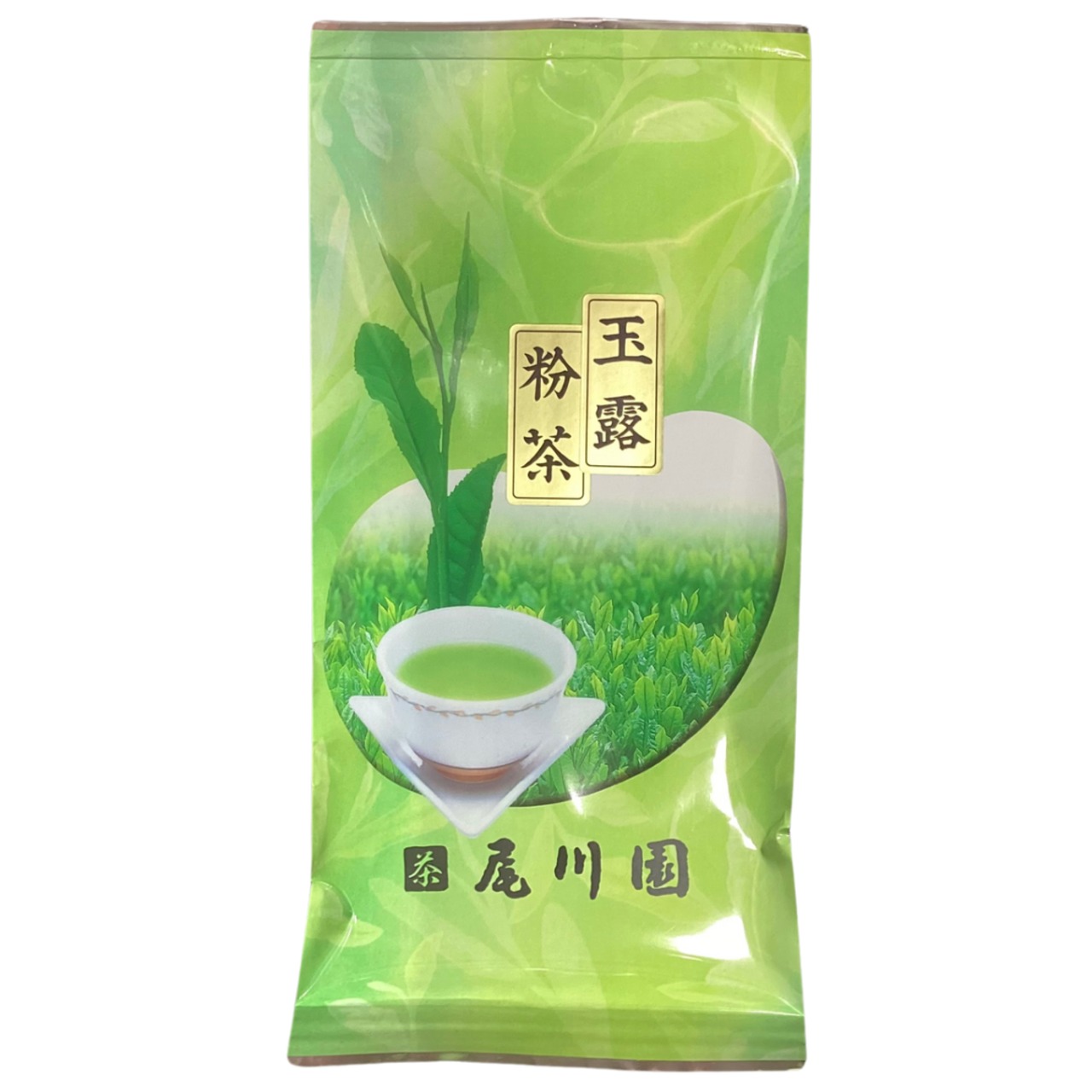 玉露 粉茶