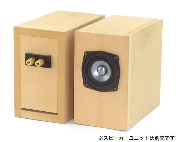 OA-JC10 / Oriolus(オリオラス) 小型ブックシェルフ型スピーカー(ペア