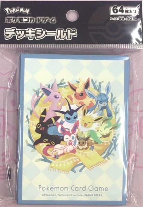 【美品】イーブイズ(デッキシールド スリーブ 未開封(サプライ)