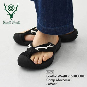 SOUTH2 WEST8 [サウスツーウエストエイト] South2 West8 x SUICOKE Camp Moccasin - eVent [SX841] サウスツーウエストエイト × スイコック キャンプモカシン -イーベント・キャンプ・アウトドア・コラボシューズ・MEN'S [2026SS]