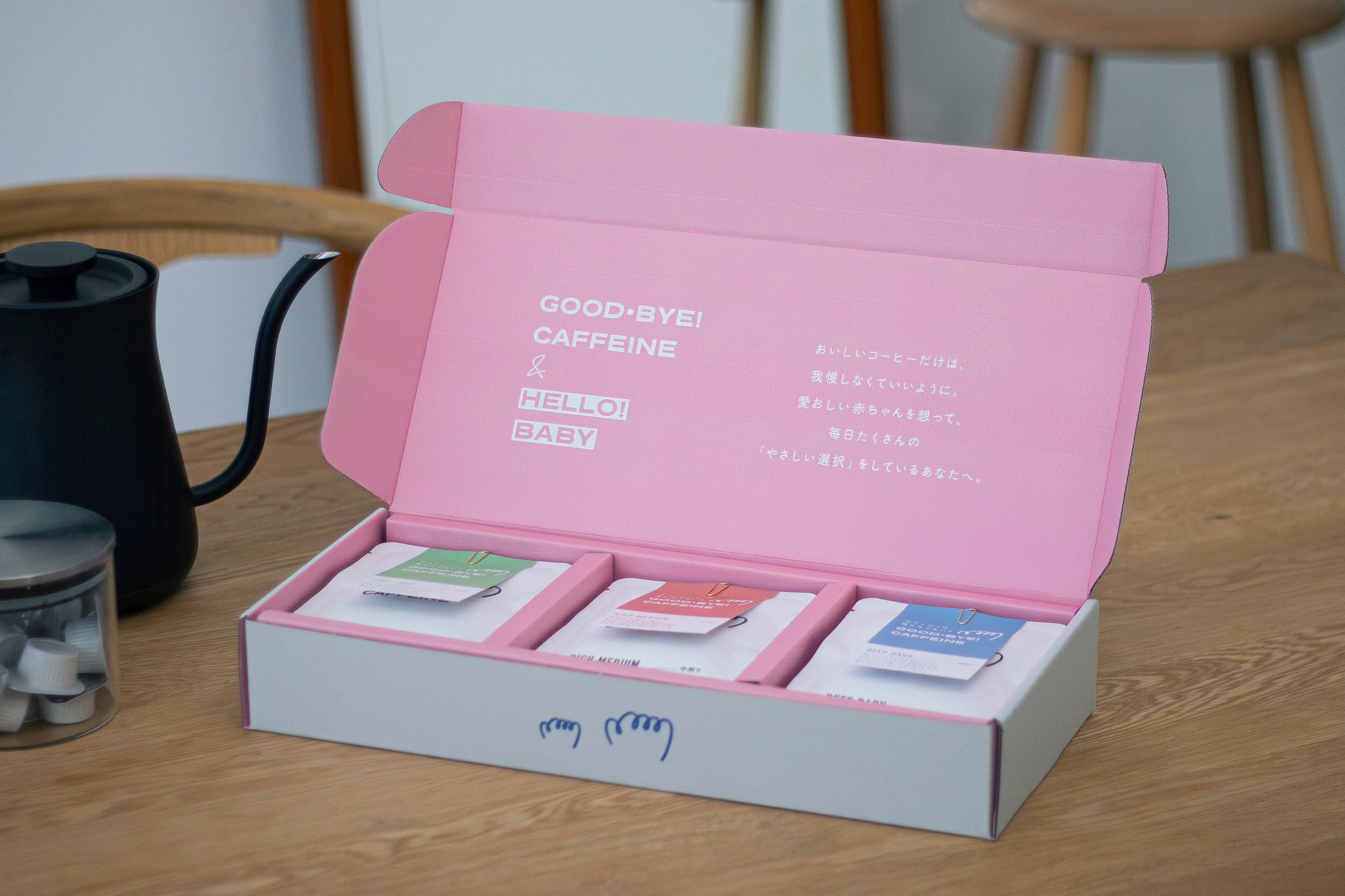 HELLO! BABY BOX (出産祝いギフト)