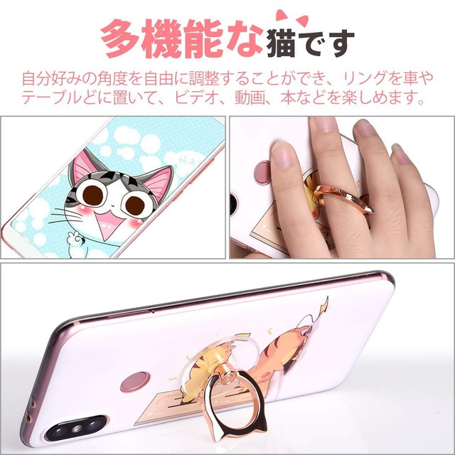 【数量限定】猫 透明 スマホリング ネコ 落下防止リング ホールドリング 薄型 スタンド 車載ホルダー 360回転 iPhone/Android各種他対応 (猫型1個バラの金+1個銀)