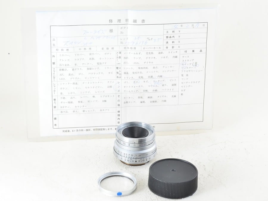 Leica Summaron L 35mm F3.5 整備済み 【海外限定】 49.0%割引