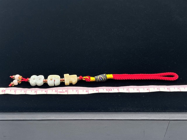 ストラップ（本翡翠）