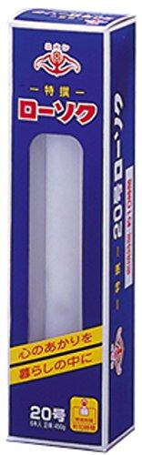北海道ハッカ油 30ml シマエナガパッケージ 10本セット | PAY ID