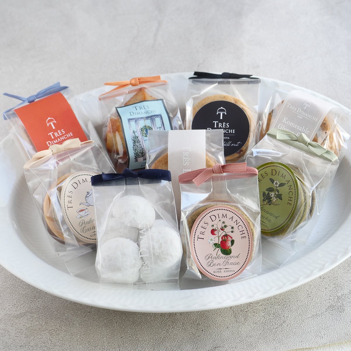 【季節限定】お菓子9袋セット