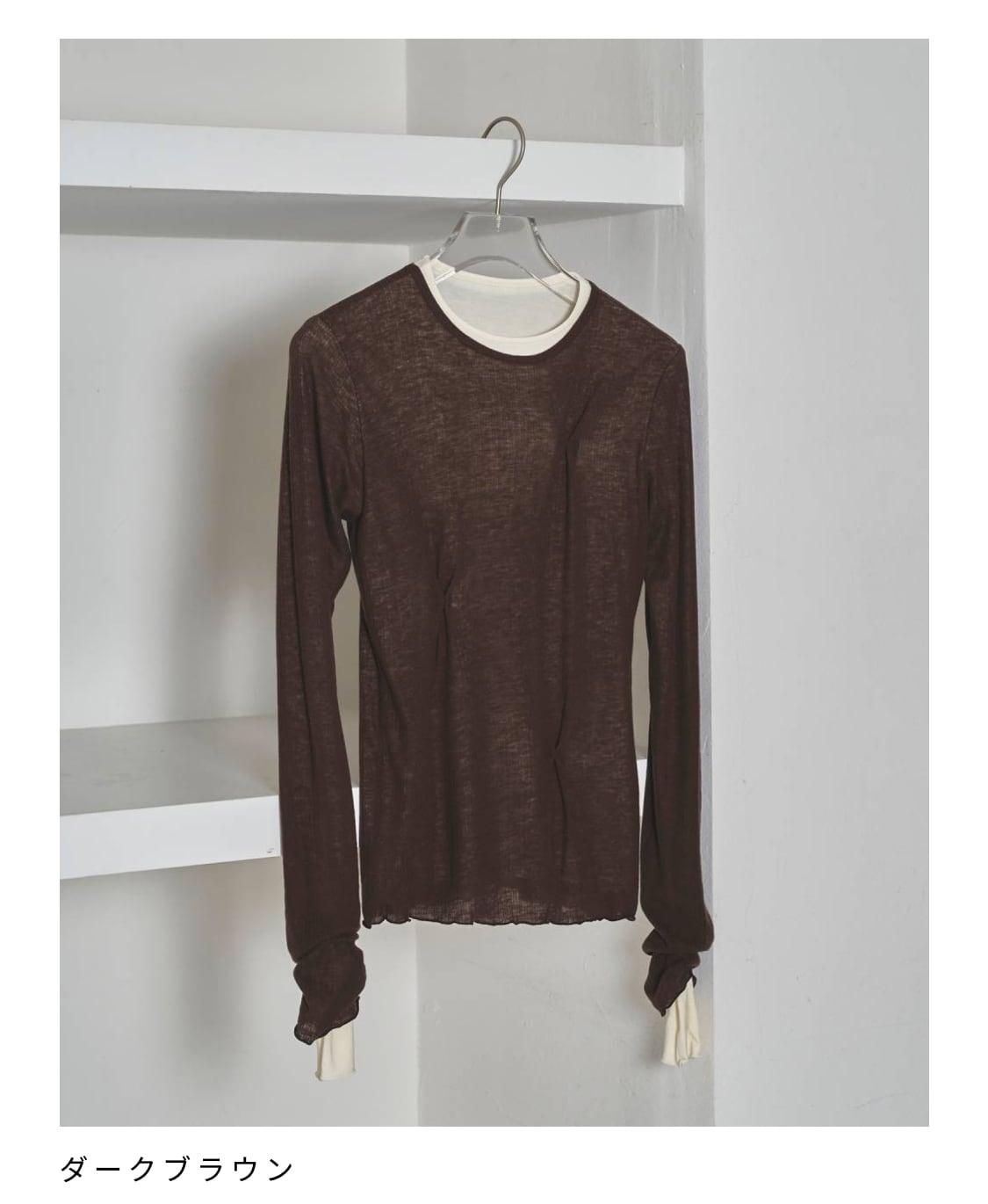 TODAYFUL Tuck Layered Long T-shirts | Loveliest