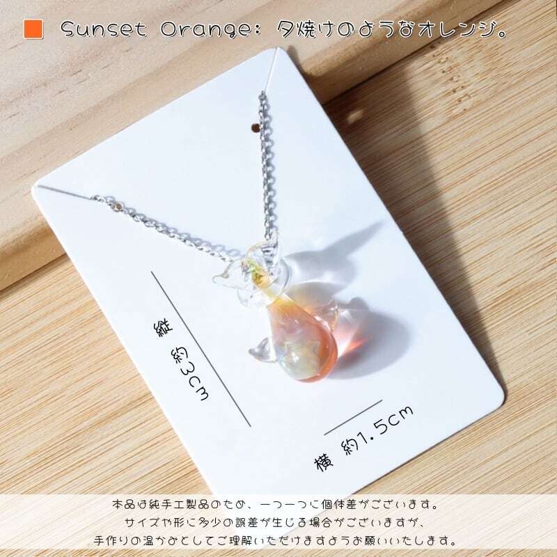 HY 377 . 【ハンドメイド】涼しげなガラス細工 鯨（くじら）の