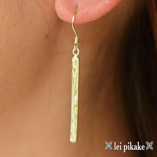 スレンダーバー フックピアス  シルバー925  イエロー  ハワイアンジュエリーロングピアス ピアス　プレゼント ラッピング レディース pee2096-yellow