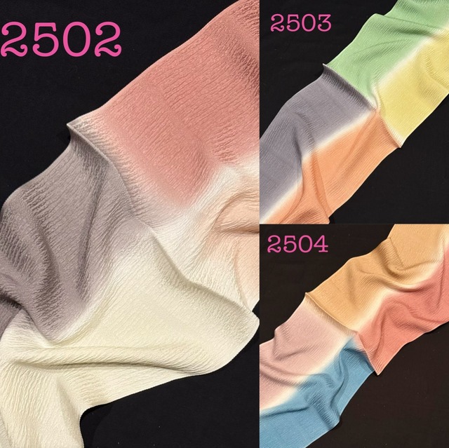帯揚げ 渡敬 2502 2503 2504