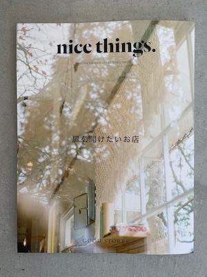 nice things.issue63