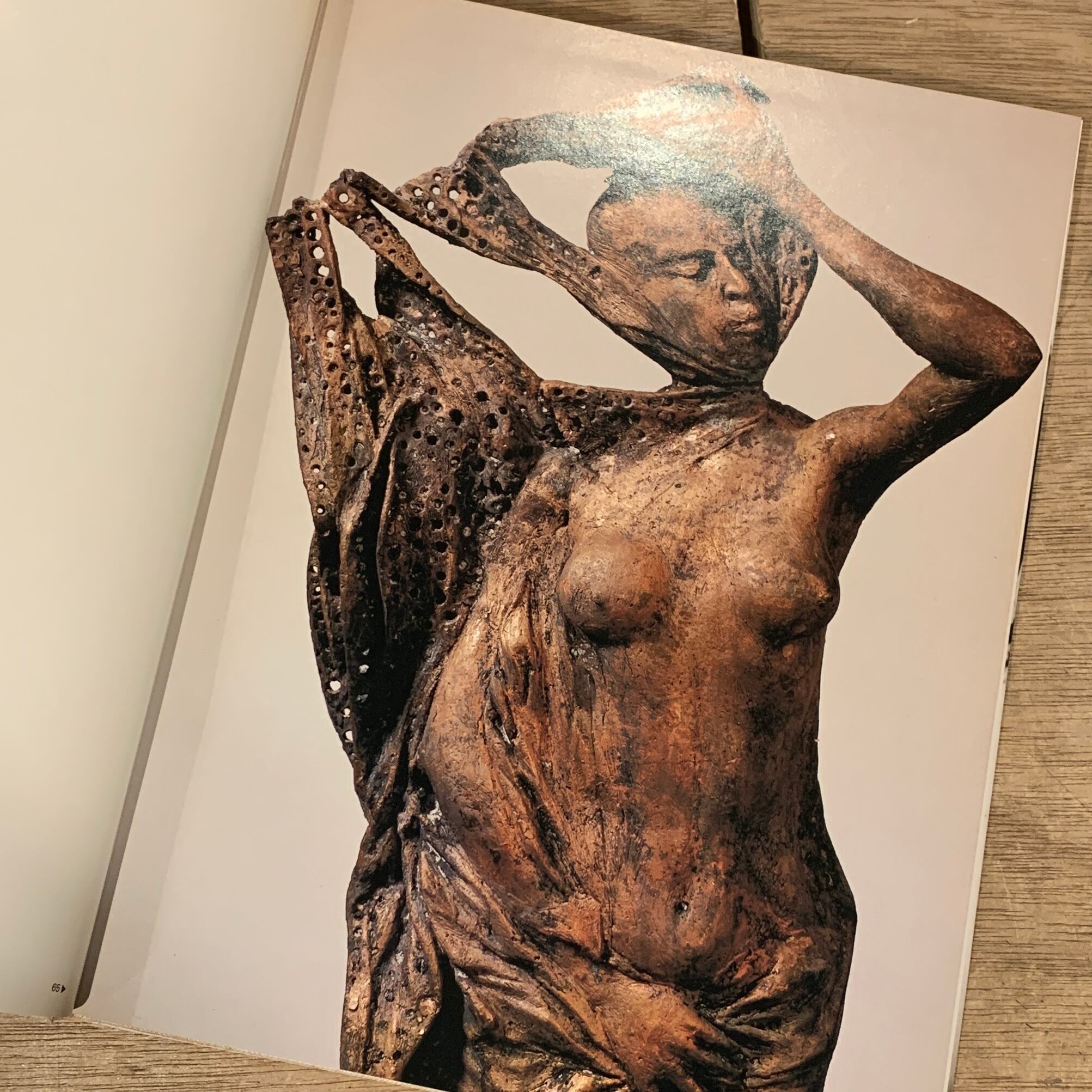 ☆龍の杖☆縁起物☆唯一無二☆珍しい竹☆手彫り☆