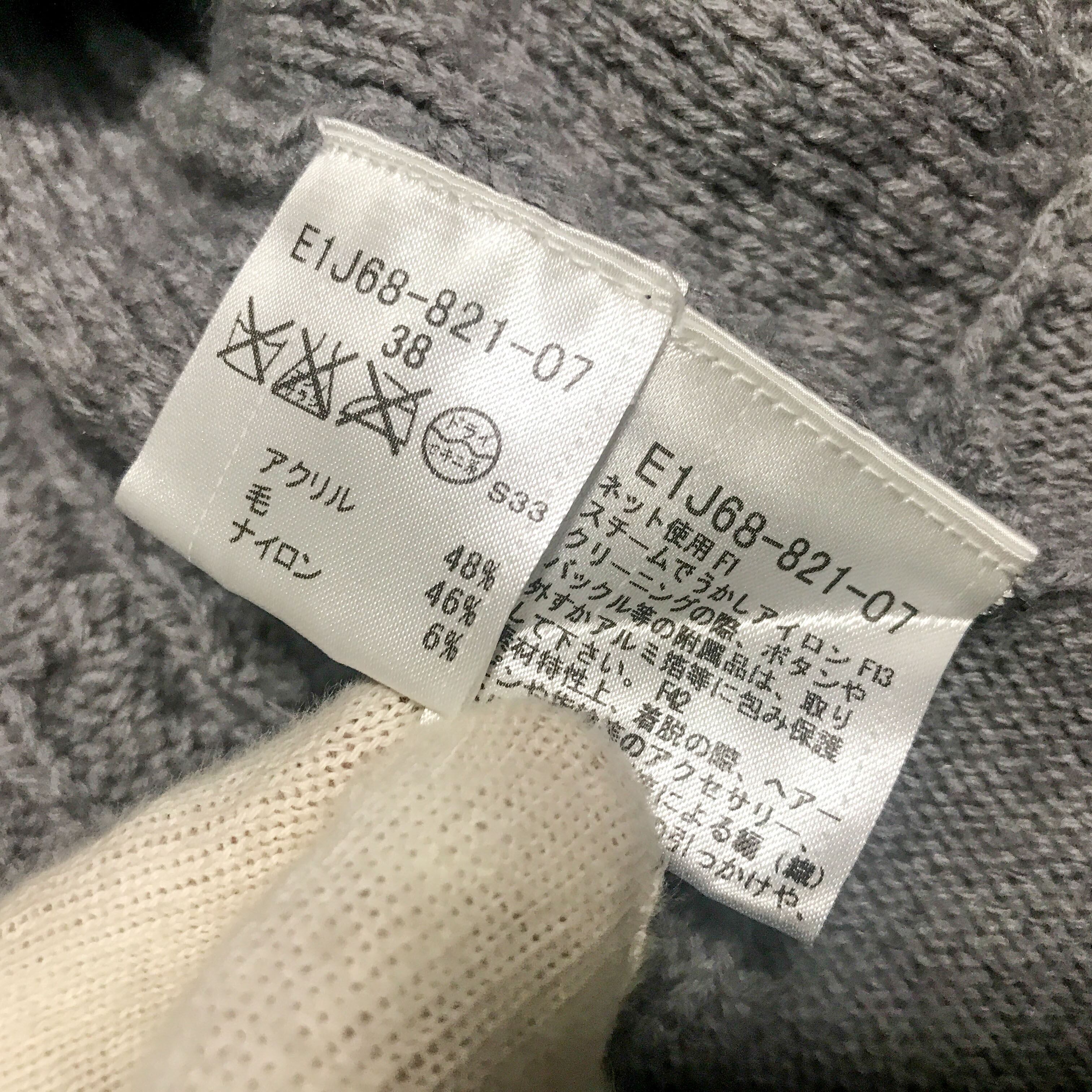 公式 バーバリーブルーレーベル ニットワンピース ベージュ 38 ワンピース Www Lititzrecroc Com