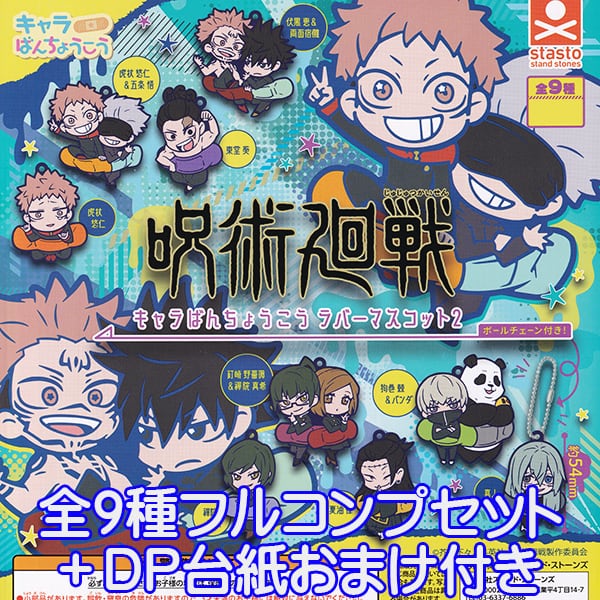 ce0b949cedc065960ebed62bcdbe88