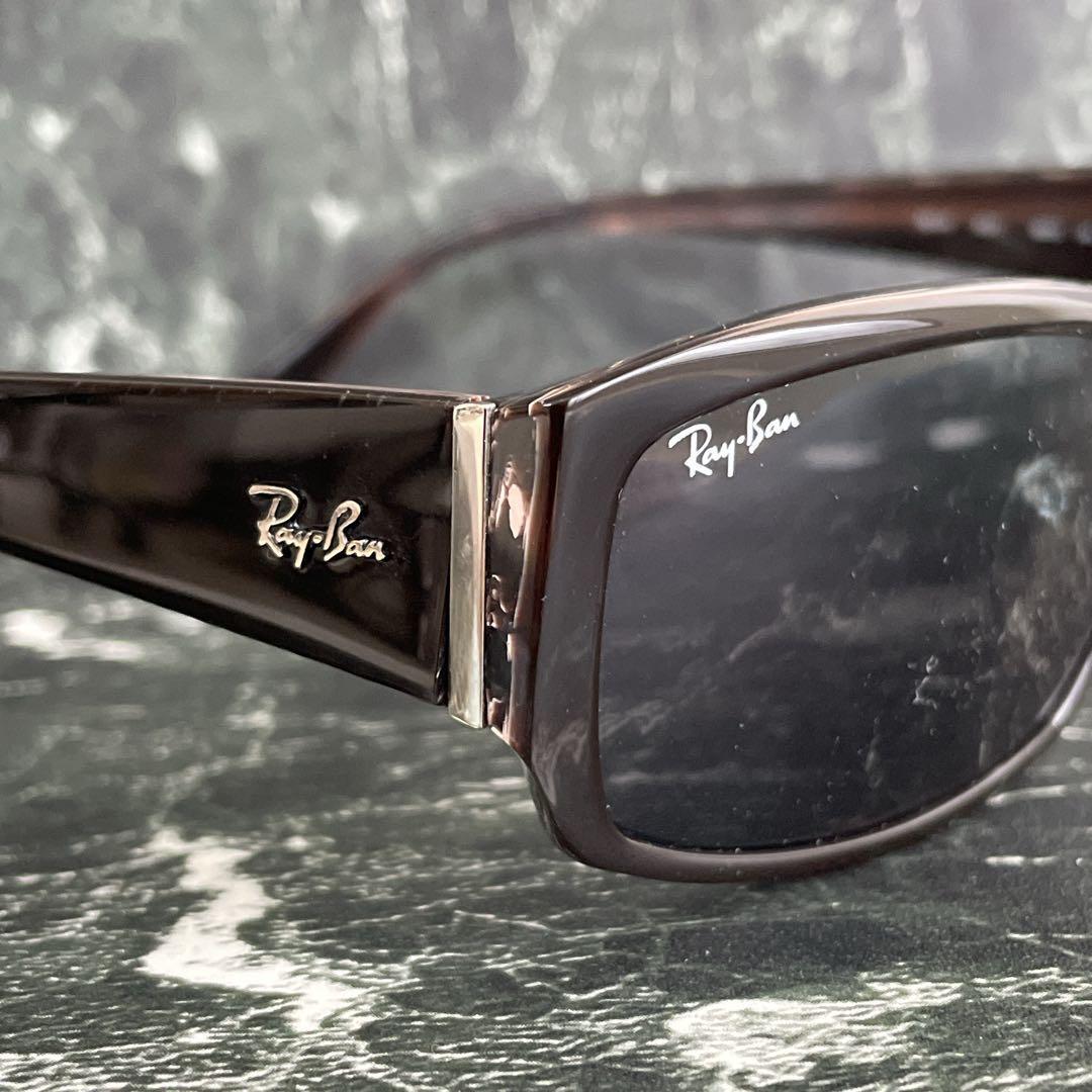小物 y2k archive RayBan sunglasses brown y2k archive RayBan sunglasses brown | 1216anon