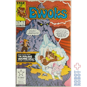 スター・ウォーズ イウォーク コミックス Star Wars Comic Ewoks 7 The Perilous Laughing Spell