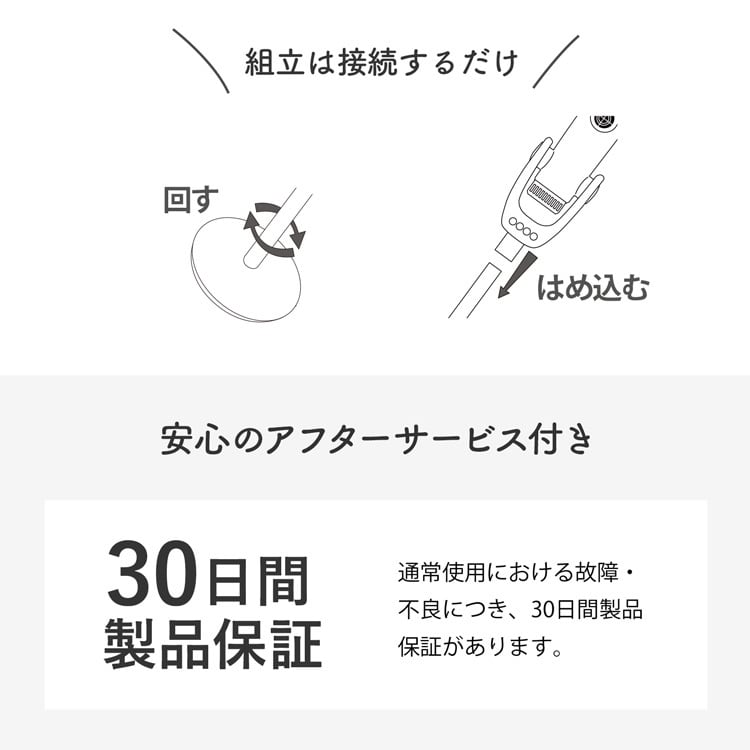 スタンドドライヤー | MRG JAPAN Direct