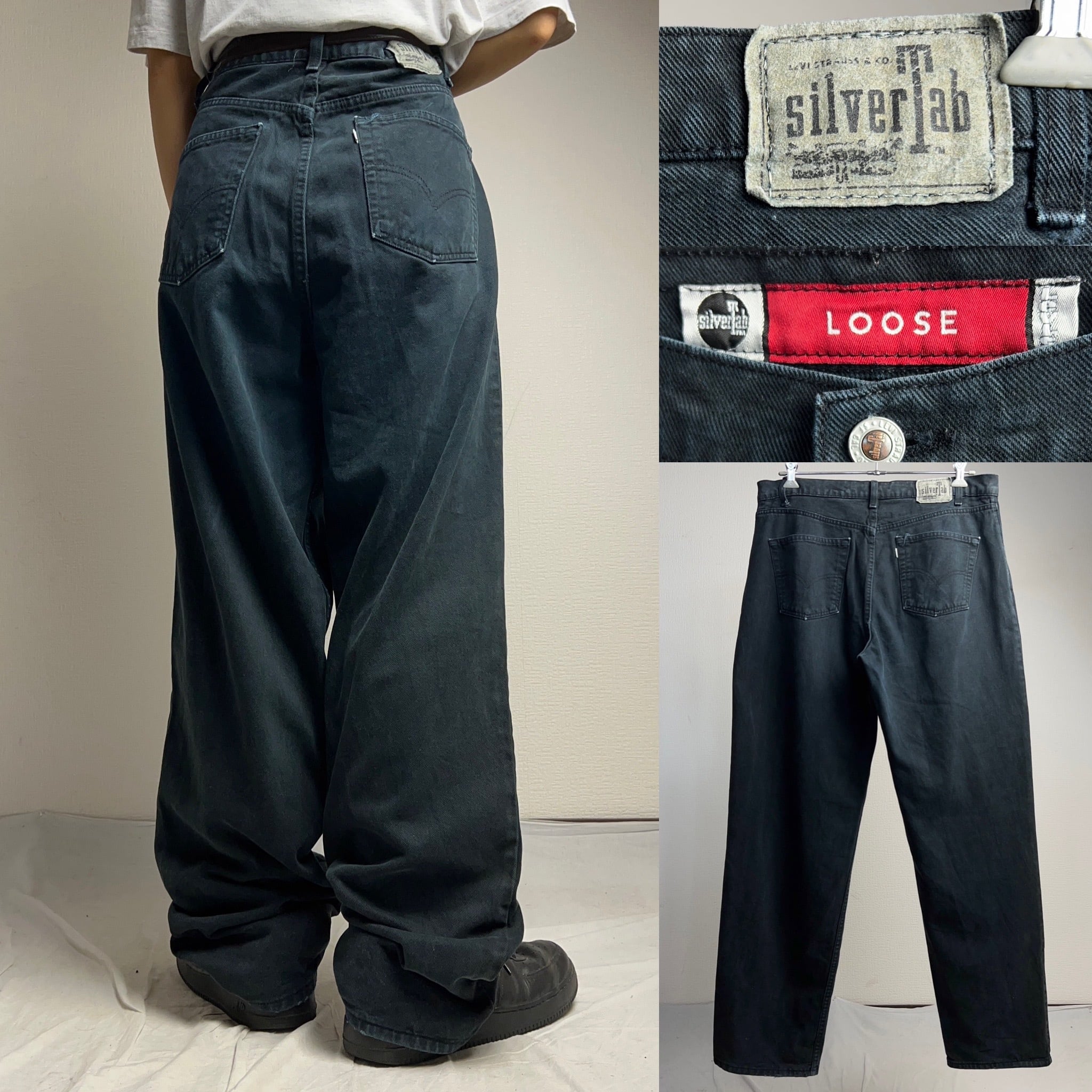 ワイドデニムパンツですlevi's シルバータブ silvertab ワイド