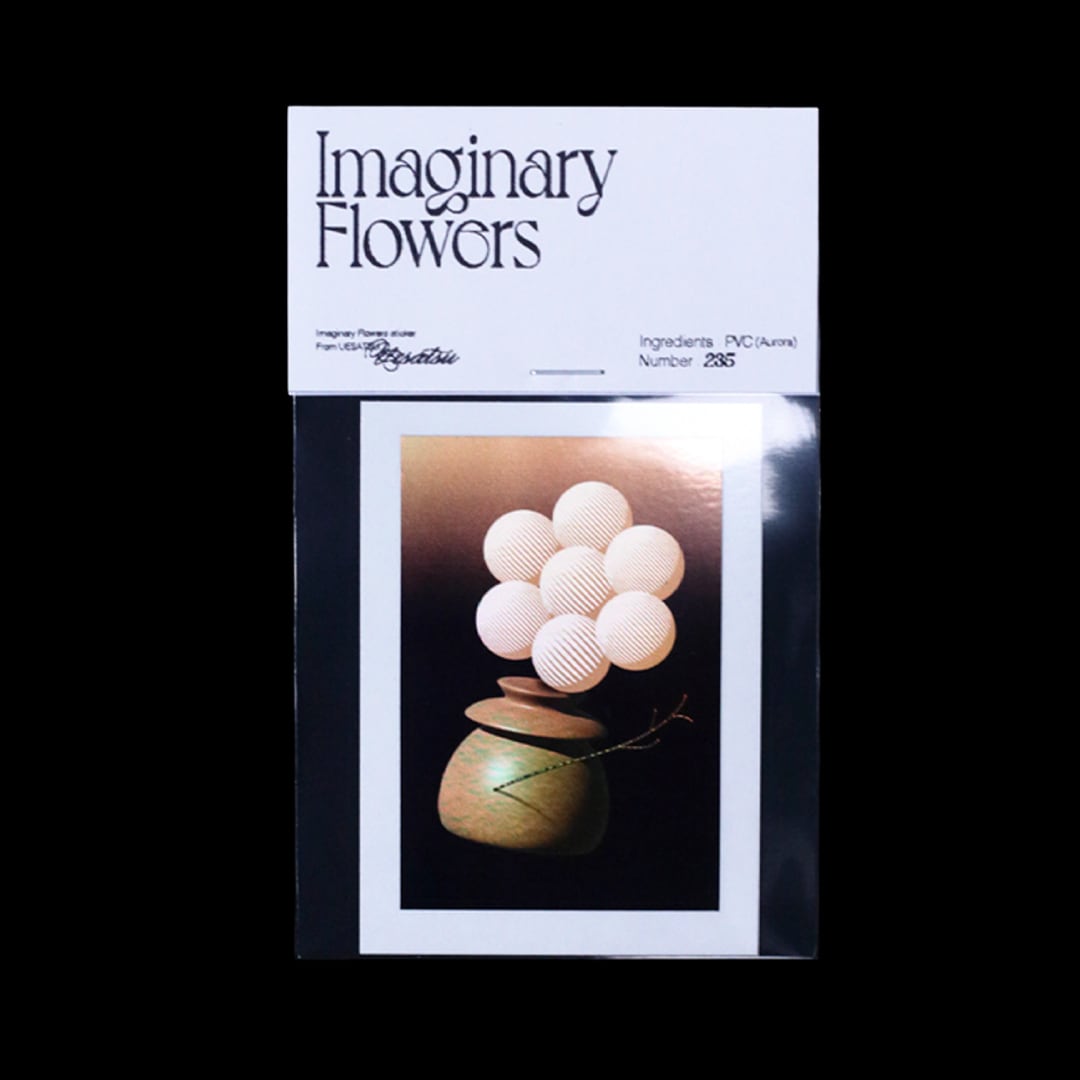 flowerさん専用❗️他の方ご遠慮ください。ウルモ出品しましたよ＼(^o^)／ Sticker】(imaginary Flowers) -59【normal】 | uesatsu online