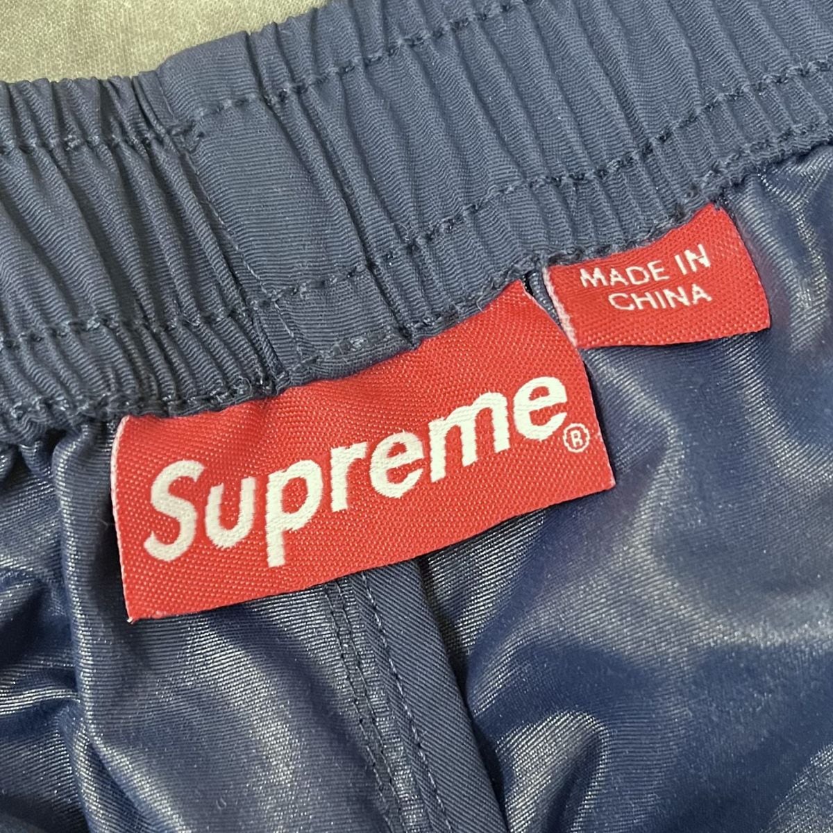 Supreme full zip baggy warm up pant