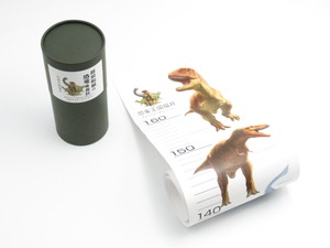 越前和紙の恐竜身長計